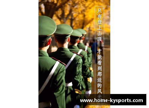 马大帅：传奇一生，军旅情深，忠诚之心，致敬英雄。