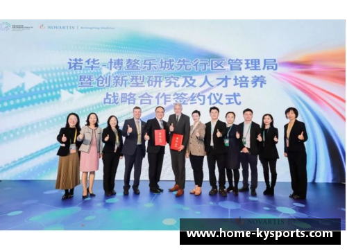 领航世界大学与人才培养的前沿发展
